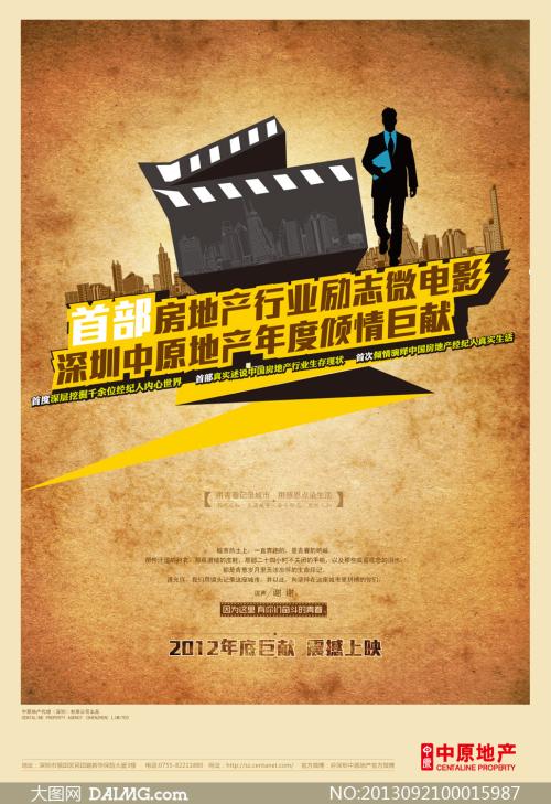 奥德河畔法兰克福欧洲大学留信网认证办理